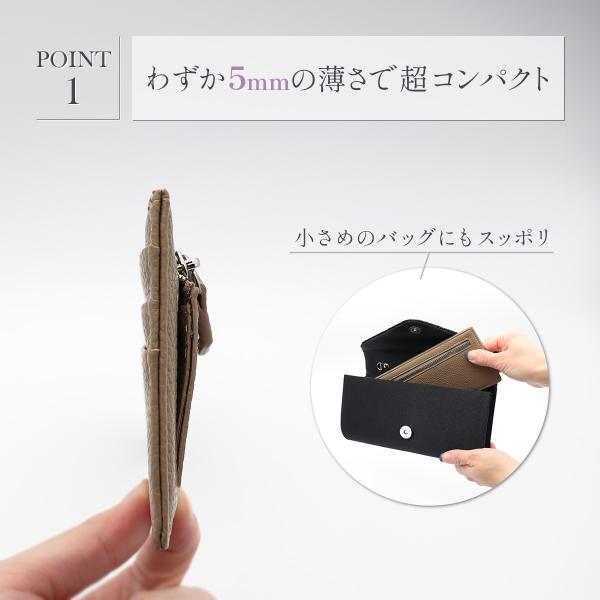 heureux_wallet-20_3_d_20250929163617