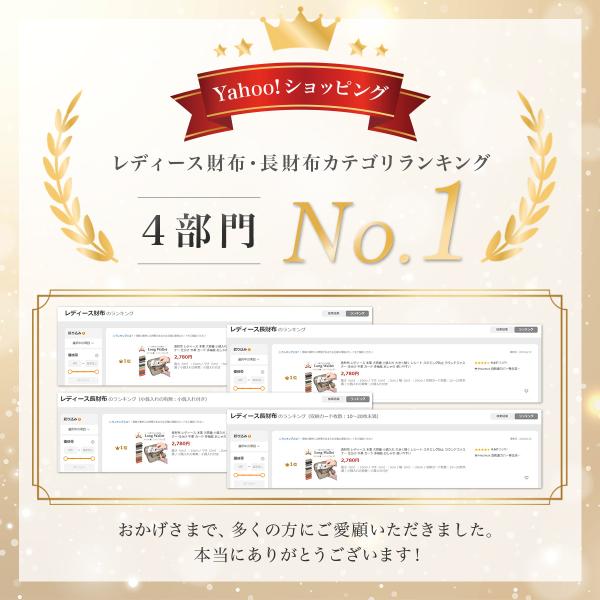 heureux_wallet-24_1_d_20260528132239