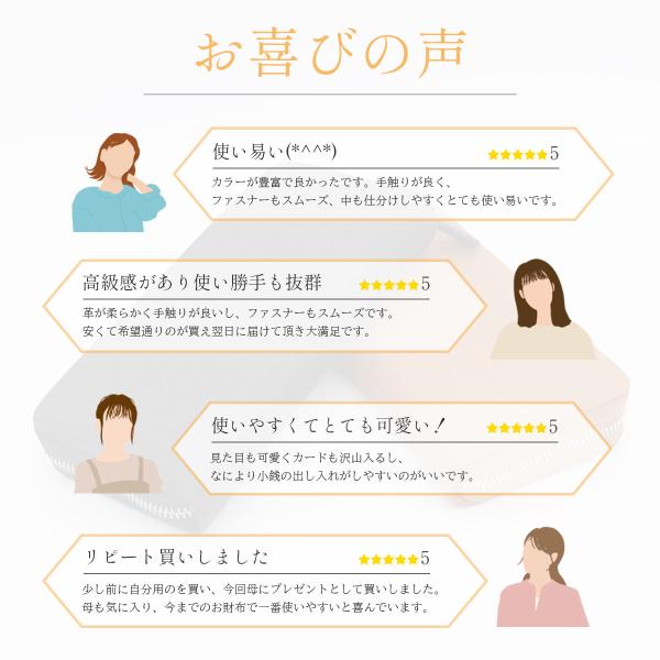heureux_wallet-24_2_d_20260528132244