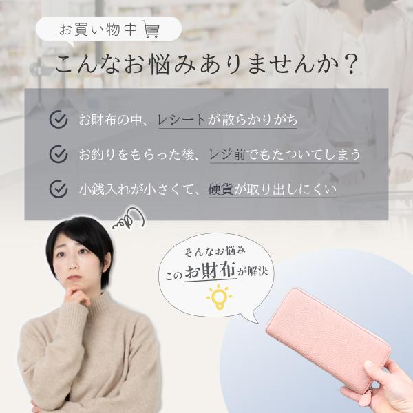 heureux_wallet-24_3_d_20260528132241