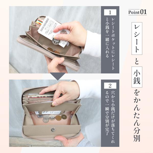 heureux_wallet-24_4_d_20260206161014