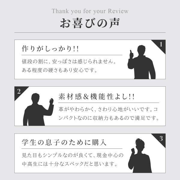 heureux_wallet-26_1_d_20260528133006
