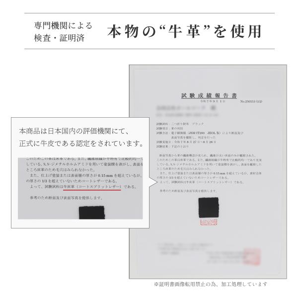heureux_wallet-26_2_d_20260528132957