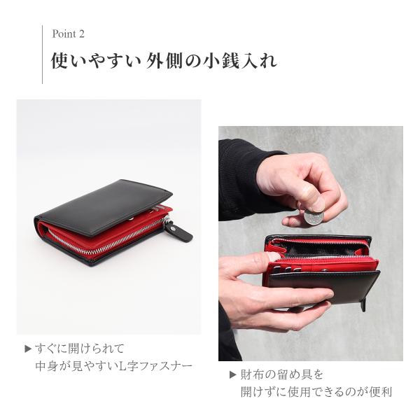 heureux_wallet-26_4_d_20260528133001