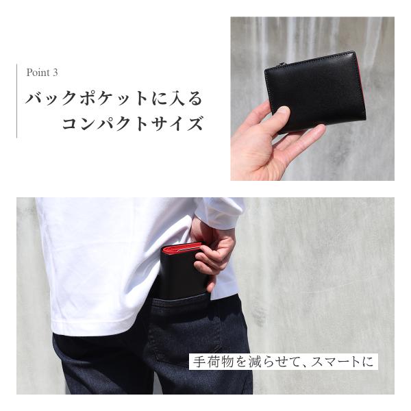 heureux_wallet-26_5_d_20260528133005