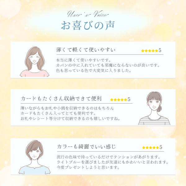 heureux_wallet-29_1_d_20260528133748