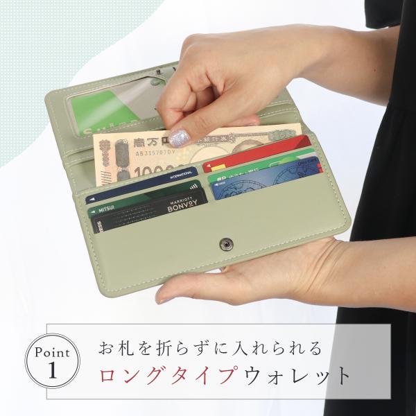 heureux_wallet-29_3_d_20260528133754