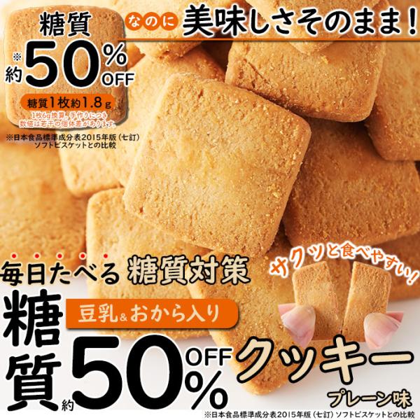甘いお菓子は食べません みんな探してる人気モノ 甘いお菓子は食べません スイーツ お菓子