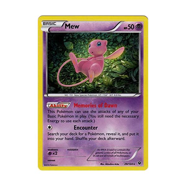PSA 9 - Pokemon Card Promo #SWSH266 - DEOXYS V (holo-foil) - MINT:   - Toys, Plush, Trading Cards, Action Figures & Games online  retail store shop sale