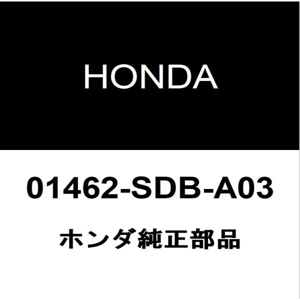 ホンダ純正部品未開封品　ホンダビート用シリンダーASSYマスター　送料込み ホンダ（HONDA） ホンダ純正 ストリーム ブレーキマスターシリンダー