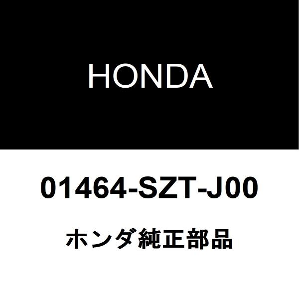 hexstore_01464-szt-j00-daa-zf2-120