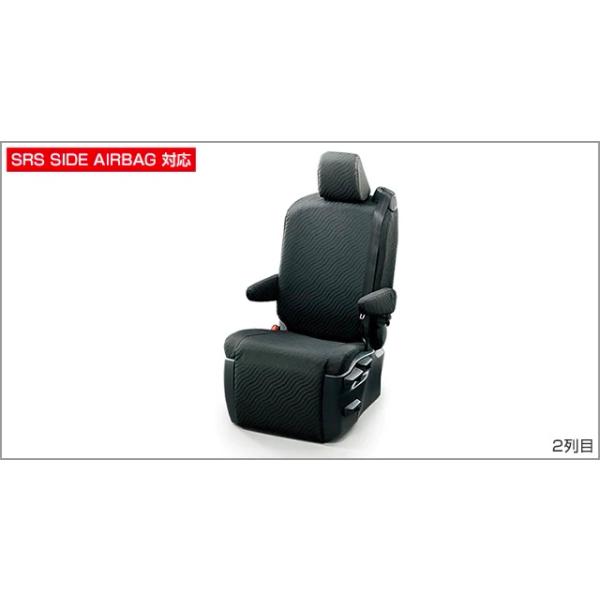 トヨタ ノア ヴォクシー シートカバー 08220-28E21 トヨタ（TOYOTA） 純正 アクセサリー シートカバー ヴォクシー VOXY