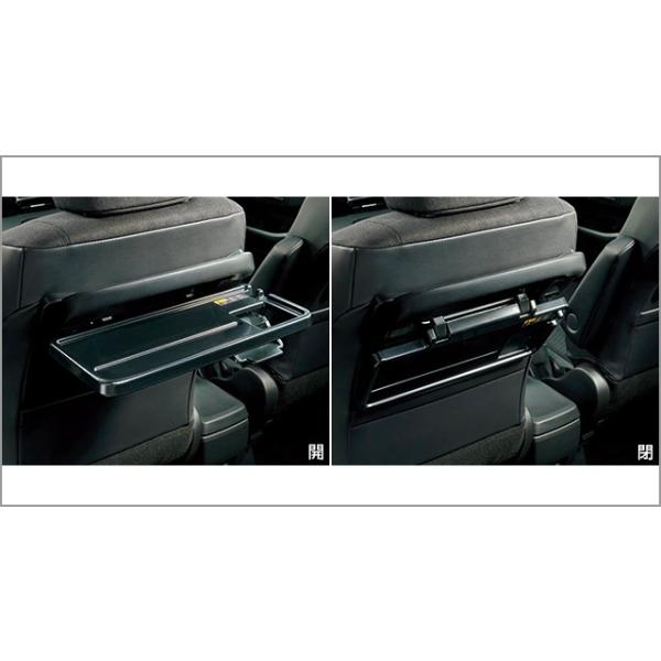 トヨタ（TOYOTA） 純正 アクセサリー シートバックテーブル ヴォクシー