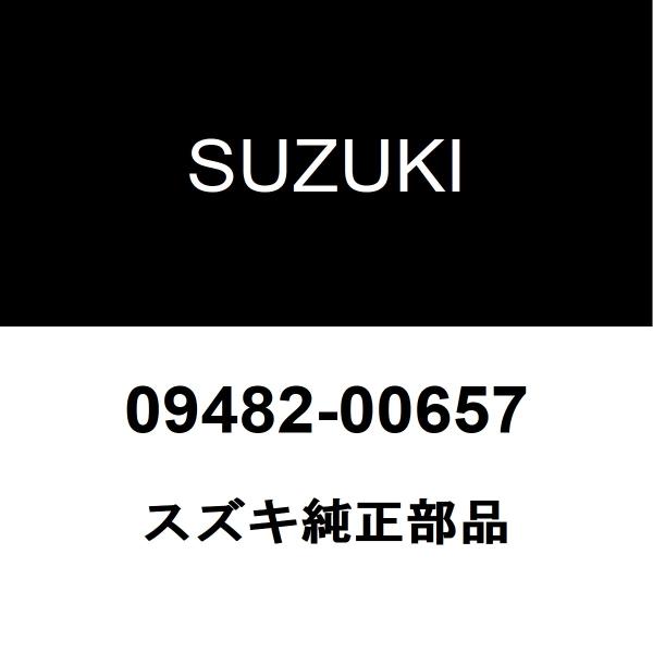 JorgeUSAスズキスパークプラグ09482-00657 50本 スズキ（SUZUKI） スズキ純正 ラパン スパークプラグ 09482-00657