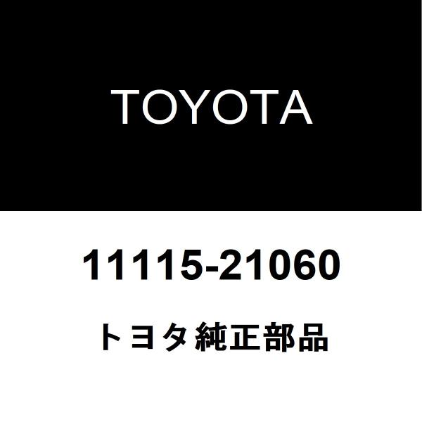 専用！エクストラ一本 adidas ZX8000 MITA 「mita sneakers」