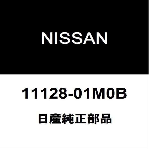 hexstore_11128-01m0b-4ba-z34-