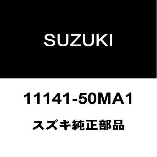 hexstore_11141-50ma1-dba-ha36s hexstore_11141-50ma1-dba-ha36s
