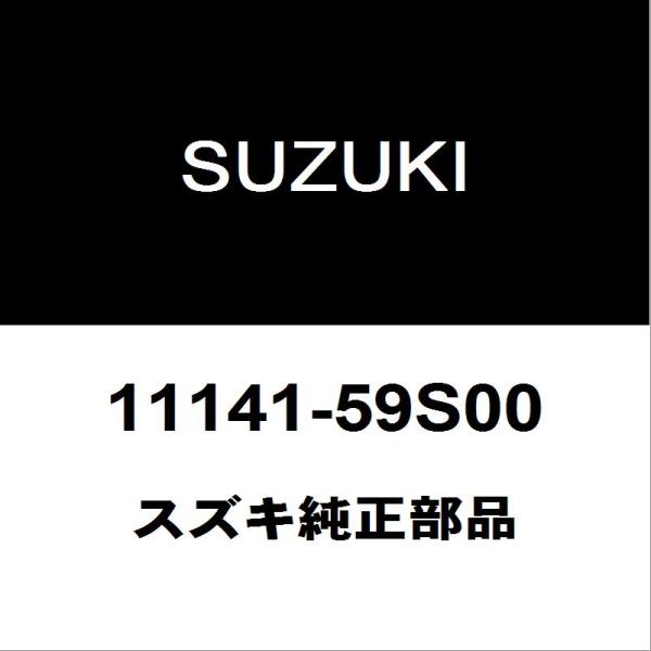 hexstore_11141-59s00-5aa-mr92s
