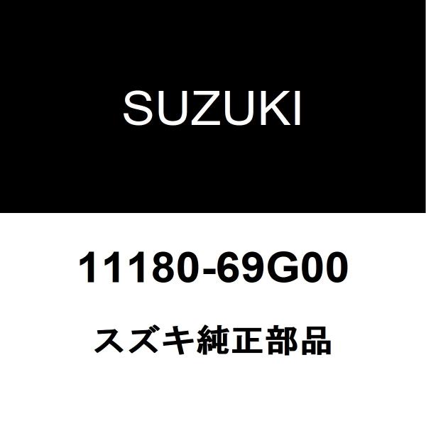 hexstore_11180-69g00-dba-yb11s