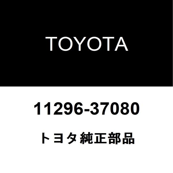 hexstore_11296-37080-3ba-