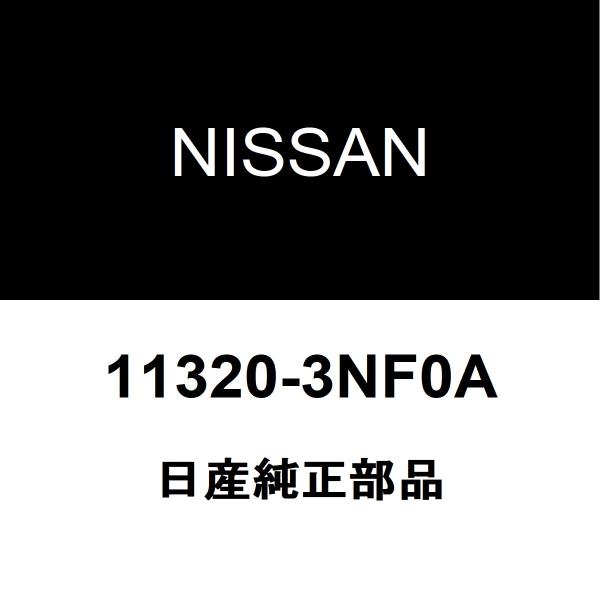 hexstore_11320-3nf0a-zaa-ze1-