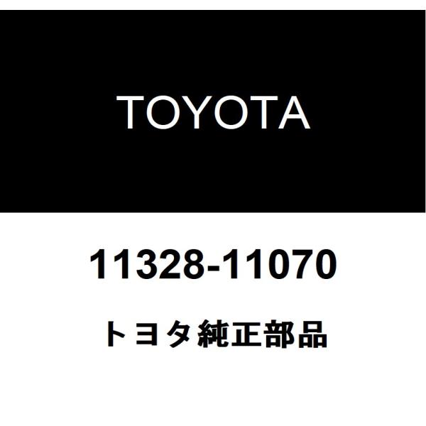 hexstore_11328-11070