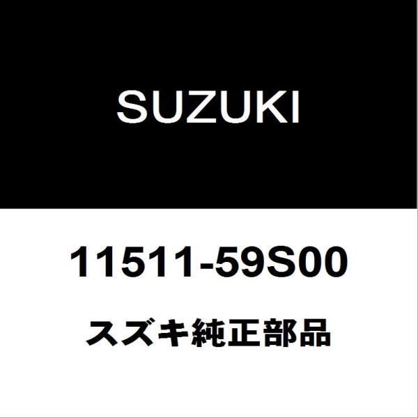 hexstore_11511-59s00-5aa-mr92s