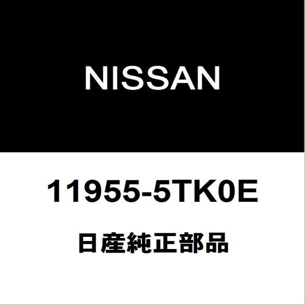 日産（NISSAN） 日産純正 セレナ クーラーアイドルプーリー 11955