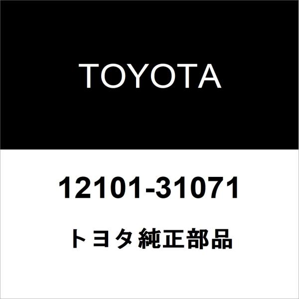 トヨタ（TOYOTA） トヨタ純正 ハイラックスサーフ オイルパン 12101 