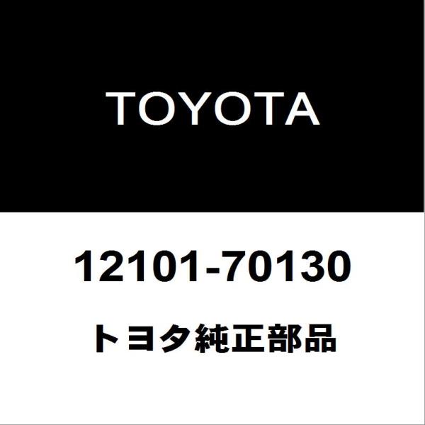 専用 hexstore_12101-70130-3ba-