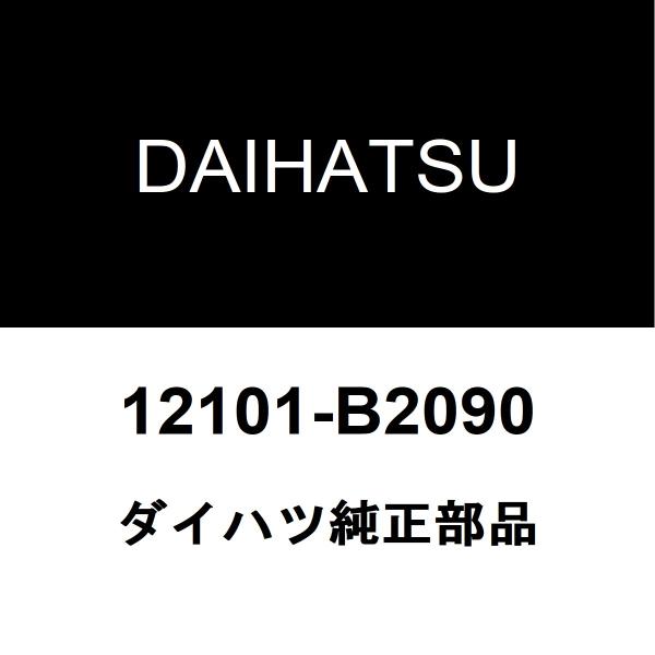hexstore_12101-b2090-3bd-s700v