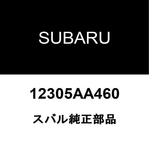 SUBARU（スバル） スバル純正 レガシィ アウトバック クランクプーリー