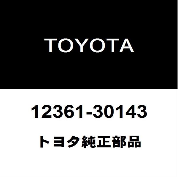 トヨタ（TOYOTA） トヨタ純正 ランドクルーザープラド エンジン