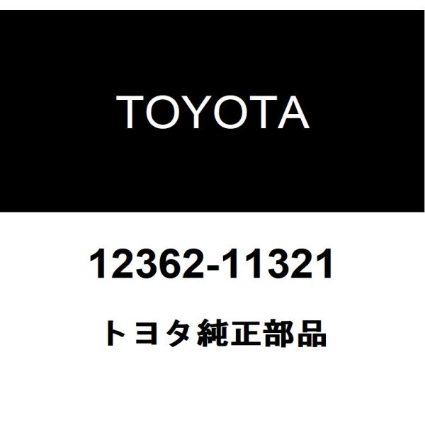 hexstore_12362-11321