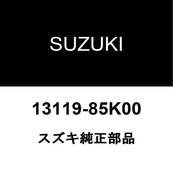 hexstore_13119-85k00-dba-he22s