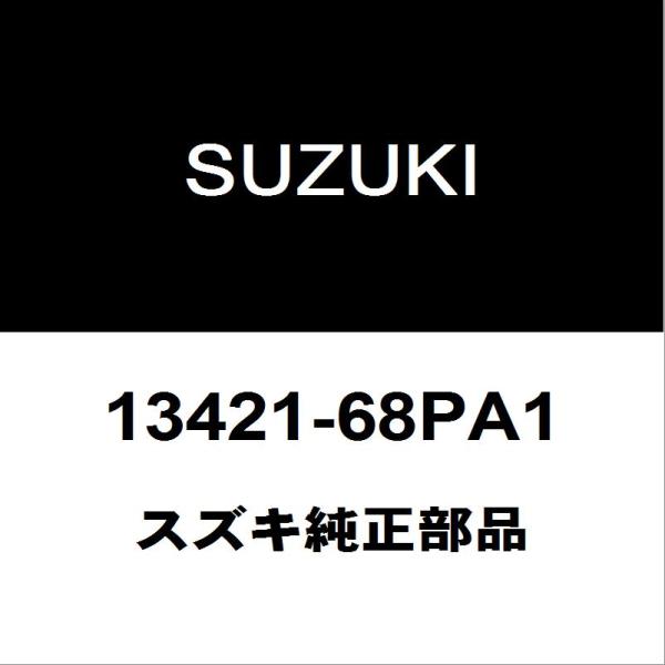 スズキ（SUZUKI） スズキ純正 スイフト スロットルボディガスケット