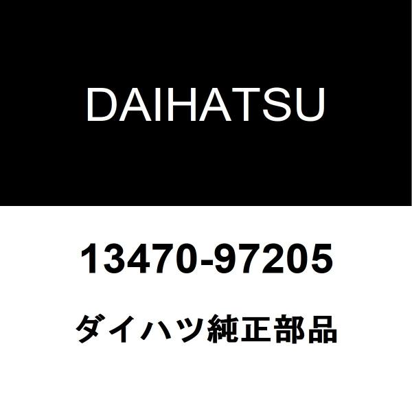 hexstore_13470-97205-dba-l650s