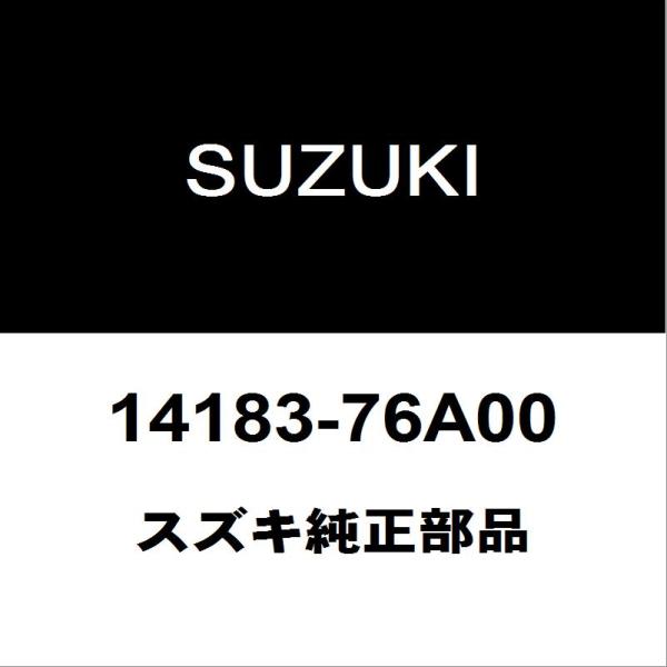 最終値下　スズキ車カプラーオン　字光式　AIR スズキ純正フレーム、マックガード hexstore_14183-76a00-3ba-jb74w