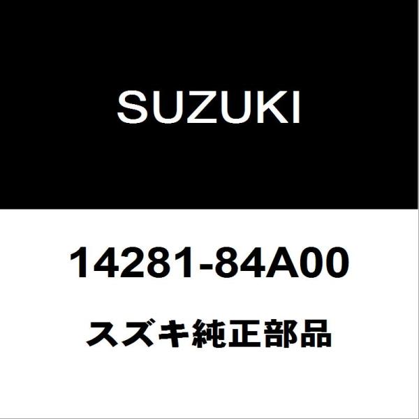 スズキ（SUZUKI） スズキ純正 ジムニー リアマフラーサポートゴム