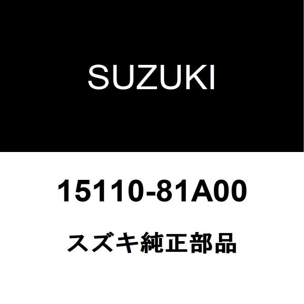 スズキ（SUZUKI） スズキ純正 ジムニーシエラ フューエルポンプASSY