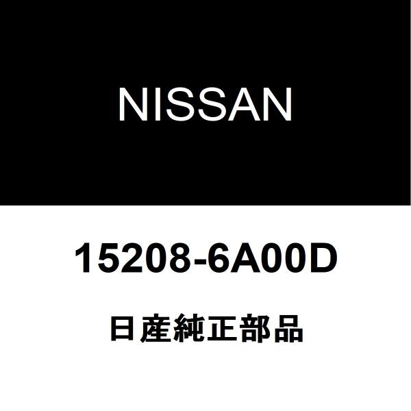 y☆専用(送料分) Y1.25-3.5S Y型裸圧着端子 1箱(100個) デンカエレクトロン