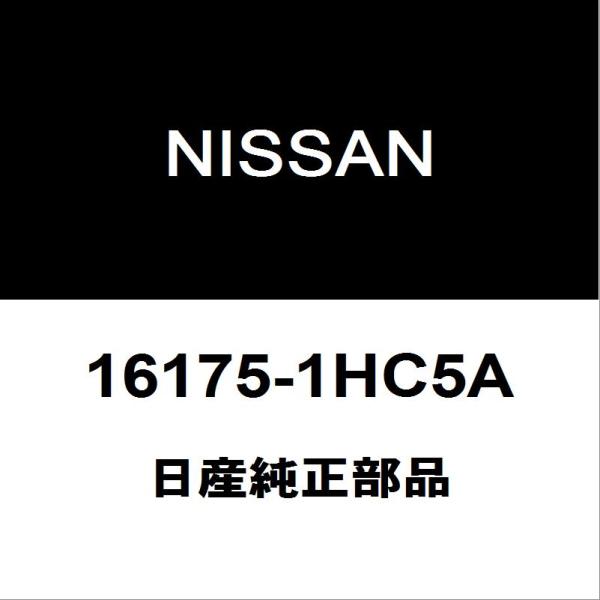 hexstore_16175-1hc5a-dba-z12-