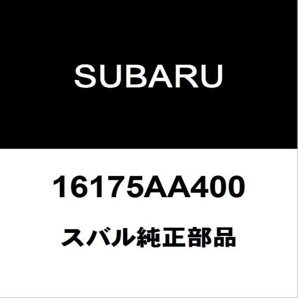 hexstore_16175aa400-5ba-vnh-b5y8