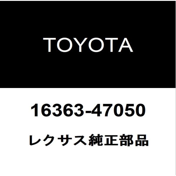 hexstore_16363-47050-6aa- 