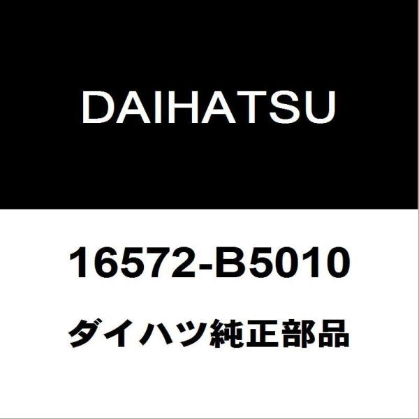hexstore_16572-b5010
