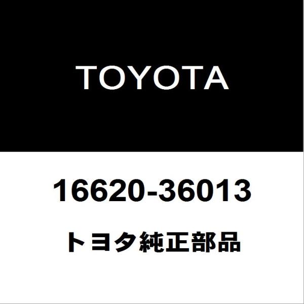 HINO グラプロ　純正テンショナー ASSY HINO グラプロ純正テンショナー ASSY