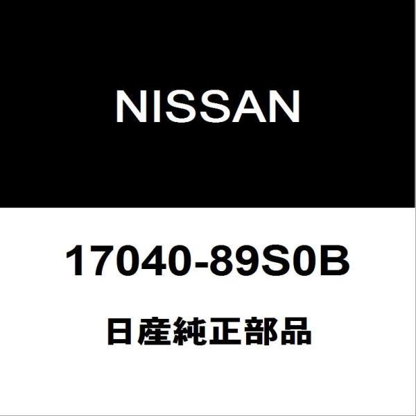 日産 日産純正 GT-R フューエルポンプASSY 17040-89S0B