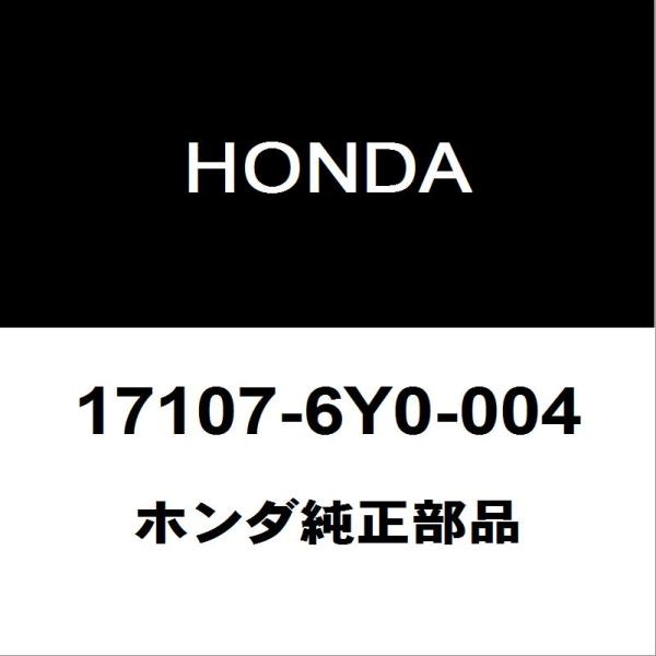 ホンダ（HONDA） ホンダ純正 フィット スロットルボディガスケット