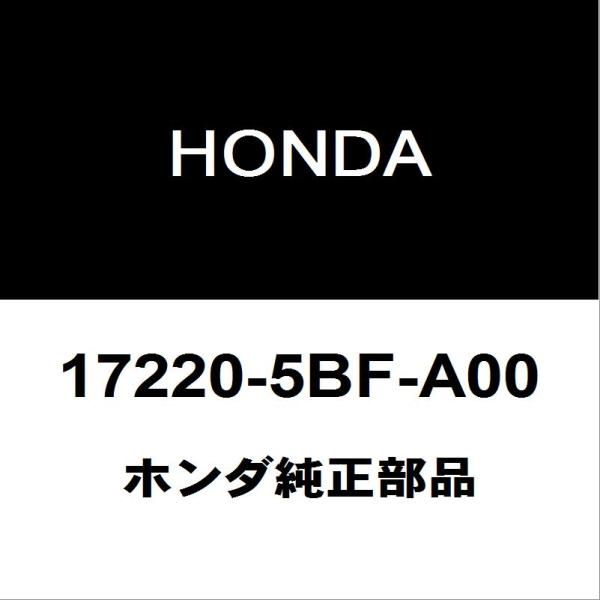 ホンダ純正 シビック エアーエレメント 17220-5BF-A00