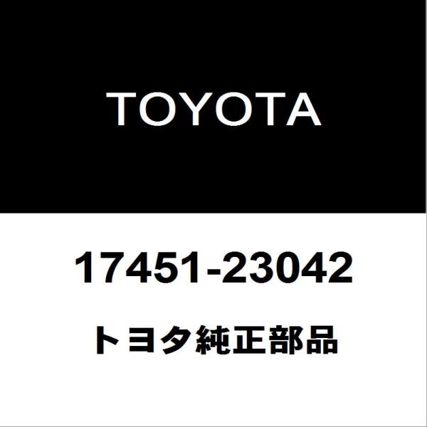 hexstore_17451-23042-6aa-